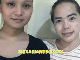 2SEXASIANTS4UXXX