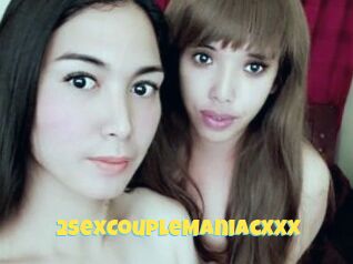 2SexCoupleManiacXXX