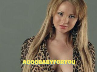 A000BabyForYou