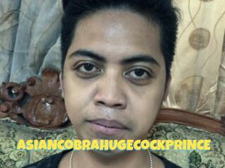 ASIANcobraHUGEcockPRINCE
