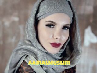 AamalMuslim