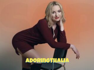 AdoringThalia