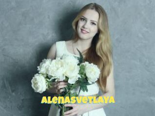 AlenaSvetlaya