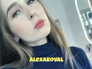 AlexaKoval