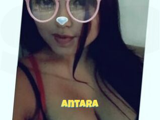 Antara_