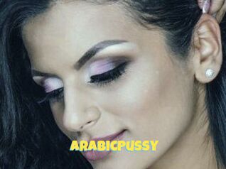 ArabicPussy Sexe et Porno