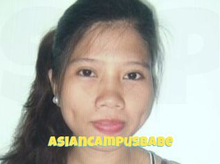 AsianCampusBabe