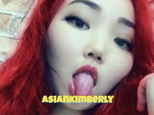 AsianKimberly