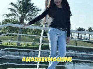 AsianSEXMACHINE