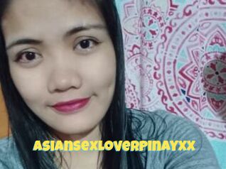 AsianSexLoverPinayXX