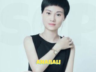 ANanali