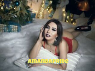 Amandapride