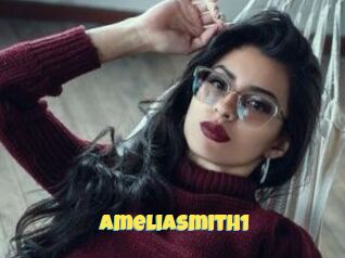 Ameliasmith1
