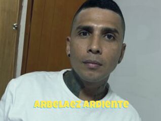 Arbelaez_ardiente