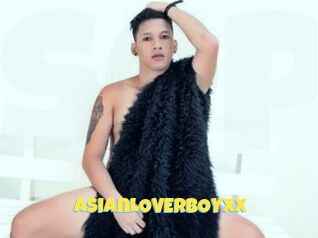 AsianLOVERBOYxx