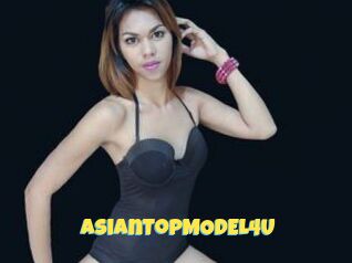 AsianTopMODEL4U