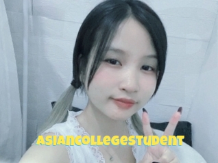 Asiancollegestudent
