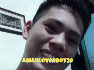 Asianloverboy29