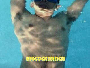 BIGCOCK18inch