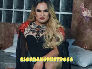 BIGsnakeMistress