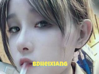 Bdheixiang