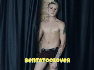 BenTatooLover