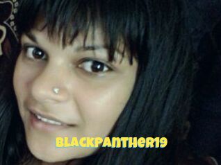 BlackPanther19 Sexe et Porno
