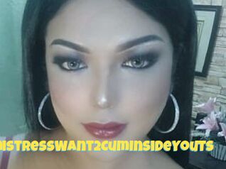 BoobsmistressWant2CumInsideYouTs