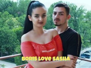 Boris_love_Sasha