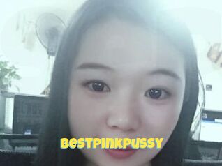 Bestpinkpussy