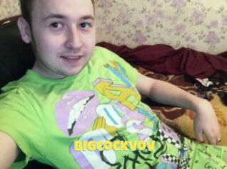 Bigcockvov