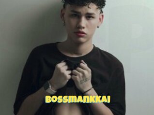 Bossmankkai