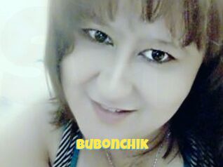 Bubonchik