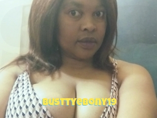 busttyebony19 Sexe et Porno