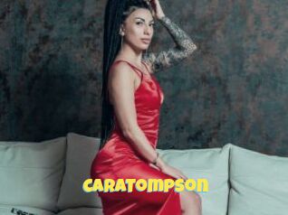 CaraTompson