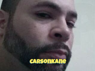 Carson_Kane