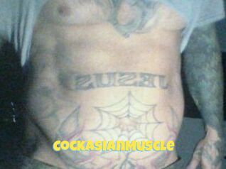 CockasianMuscle