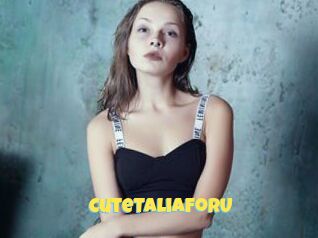 CuteTaliaForU