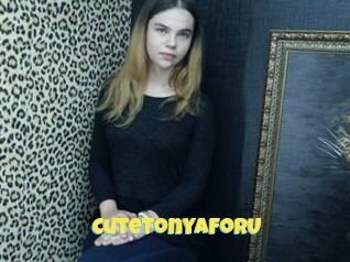 CuteTonyaForU