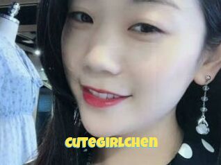 Cutegirlchen