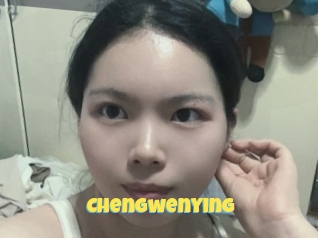 Chengwenying