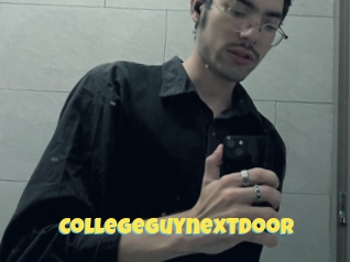 Collegeguynextdoor