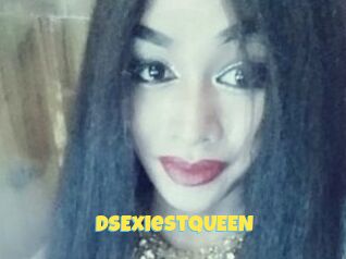 DSExiestQUEEN