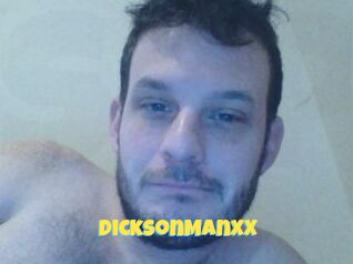 DicksonManXX
