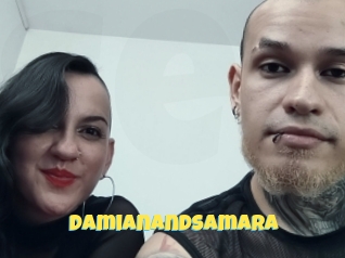 Damianandsamara