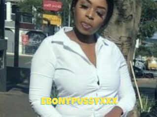 EBONYPUSSYXXX