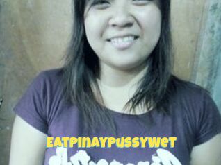 EatPinayPussyWet