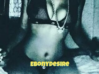 Ebony_Desire