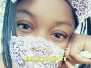 Ebony_beautty