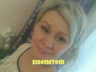 Eisenstein